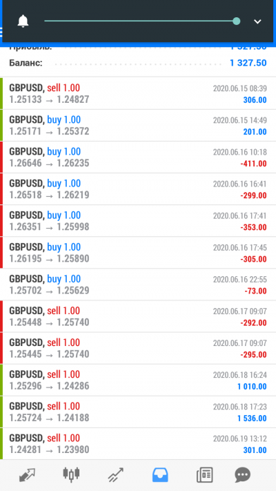 Screenshot 20200620-073840